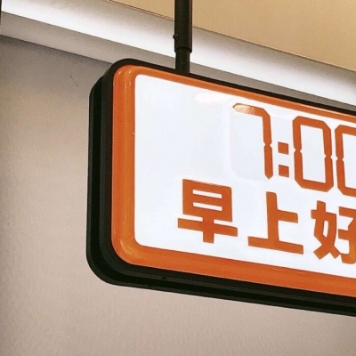 Furry插画元素搭配兽圈社群